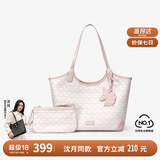 纽芝兰（NUCELLE）沈月同款浪花托特包包女2025子母包大容量女士通勤单肩包生日礼物