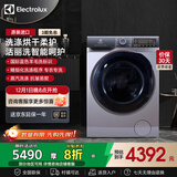伊莱克斯（Electrolux）洗衣机 原装进口11kg大容量全自动BLDC变频一级节能滚筒家用洗烘一体机 11kg洗涤 7kg烘干 EWW1142ADSA