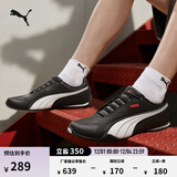 彪马（PUMA）【薄底鞋】复古透气赛车风休闲鞋男女同款REDON 388167 黑色-白-鲜红色-02 39