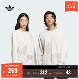 adidas经典时尚宽松抓绒圆领卫衣套头衫男女秋季阿迪达斯三叶草 白色 M