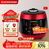 福库（CUCKOO）电饭煲韩国品牌家用大容量电饭锅高压力智能预约定时不粘锅麦饭石型内胆多功能语音白米快速饭煲 P1089FR 5L