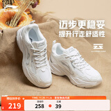 李宁跑步鞋女鞋马卡龙配色透气网面舒适运动鞋情侣时尚复古老爹鞋 云雾白/银色-3 37.5