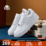 KAPPA卡帕男鞋板鞋男秋冬新款厚底小白鞋子男百搭休闲鞋情侣跑步运动鞋 鹭羽白 35