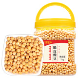 一米生活 脱皮豌豆1kg/罐 去皮干生豌豆粒豌豆仁豌豆黄原料