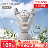 爱贝迪拉婴儿背带腰凳抱娃神器多功能背带腰凳四季两用轻便宝宝外出带娃 【京东仓发】豪华收纳款-波尔灰