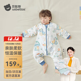 贝肽斯睡袋婴儿春秋季儿童分腿保暖防惊跳睡衣新生儿宝宝恒温睡袋防踢被 飞驰春秋双层-感温(20-26℃） S码 60-85cm(建议6-18个月）