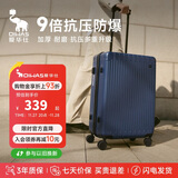 爱华仕行李箱20英寸男小型拉杆箱女万向轮登机箱旅行密码箱6669海军蓝