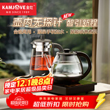 金灶（KAMJOVE）自动上水电热水壶 茶具泡茶烧水壶 茶台煮茶器一体恒温保温煮水壶1L热水壶FA-9A