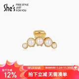 She's茜子发饰复古巴洛克仿珍珠发夹时尚盘发抓夹发卡生日礼物送女友