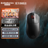 赛睿（SteelSeries） Prime mini皮系列 游戏鼠标 黑色 吃鸡lol 专用电竞FPS鼠标小手版 Prime mini 无线款（皮王小手款）