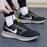 耐克（NIKE）男鞋跑步鞋 25冬季新款运动鞋耐磨登山休闲鞋子男网面透气慢跑鞋 014-黑明黄/晒图退10【元】 40.5 （内长255mm）