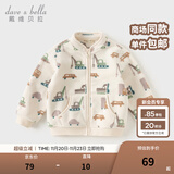 戴维贝拉（DAVE＆BELLA）春秋男童外套儿童男秋装婴儿男孩棒球服秋冬摇粒绒夹克男装上衣 汽车印花DB396-X 90 cm(3T(建议身高80-90cm))