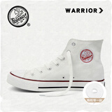回力（Warrior）高帮帆布鞋男女鞋夏季情侣鞋子学生男休闲运动板鞋