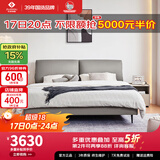 左右 床 软床 轻奢现代简约式双人床主卧实木框架大床婚床家具DR119 床+乳胶床垫+床头柜*2（影青灰） 1500mm*2000mm  其他