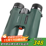 星特朗原野X系列绿10X42高清高倍充氮防水微光可视双筒手机望远镜演唱会