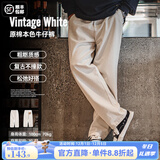 马登工装美式复古棉籽壳原色牛仔裤男秋季cleanfit宽松直筒休闲长裤子 米白色 【微喇/美式高街男裤】 XL
