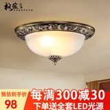 格蕴美式古铜吸顶灯圆形欧式风格卧室书房灯云雾灯罩阳台过道灯饰灯具 青古铜色32CM*全光谱护眼