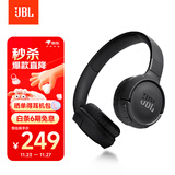 JBLTUNE520BT头戴式蓝牙无线耳机 通话降噪耳机耳麦 手机电脑笔记本耳机 黑色