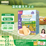 爷爷的农场婴幼儿稻鸭香米饼紫薯味宝宝儿童磨牙棒饼32g 婴儿零食6-12个月