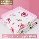 雅鹿·自由自在被子夏凉被A类抗菌儿童校园空调婴儿被可水洗 草莓熊120*150cm