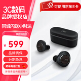 杰伟世（JVC）FW1000T 真无线蓝牙耳机 木振膜入耳式HIFI音乐耳机 FW1000T【特价全新 不支持试听】