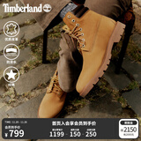 添柏岚（Timberland）官方踢不烂男鞋新大黄靴户外防污防泼水|A27TP A27TPW/小麦色 TB1 仅批次不同 40 鞋内长：25cm