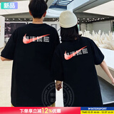 耐克（NIKE）男装女装 夏季情侣装印花透气运动服答题卡全对中高考满分短袖T恤 HF6594-010/满分/晒图退5 L (175/92A)