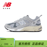 NEW BALANCE NB878系列男女鞋时尚百搭情侣休闲鞋 CM878MT1 灰色 42 (脚长26.5cm)