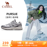 骆驼（CAMEL）迪丽热巴同款追寻徒步鞋复古休闲女鞋子 K24B09L7052 象牙白银 37