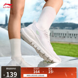 李宁eazgo易适FLEX丨休闲慢跑鞋女鞋25新款舒适回弹运动鞋ARSV020