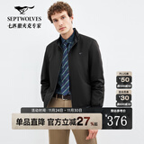 七匹狼【垂顺挺括】夹克男春秋休闲立领男装中青年行政干部商务男士外套 001(黑色) 1D1C1768 L 170/88A