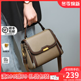 viney牛皮手提斜挎包包女包轻奢高级感单肩生日礼物送女友老婆 【灰色】实用高端品牌百搭小方包