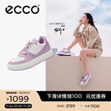 爱步（ECCO）板鞋女 倪妮同款增高厚底轻盈透气百搭拼色休闲鞋 街头ACE856823 薰衣草紫/灰白色85682361091 39