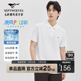 七匹狼【凉风POLO衫】短袖t恤男凉感抗菌夏季男士T恤上衣通勤百搭男装 803(本白)1D1F30606666 XL 175/92A