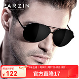 帕森（PARZIN）偏光太阳镜男 经典飞行框蛤蟆镜遮阳防晒眼镜开车驾驶专用墨镜 黑框黑灰片（PZ8009）