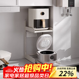 御仕家厨房微波炉置物架电饭煲台面可调节收纳架空气炸锅转角分层储物架 【上层带抽屉款】宽40×深35cm（内宽34cm）