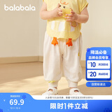 巴拉巴拉裤子婴儿夏季薄款长裤男女童运动裤2025简约可爱时髦209225108201