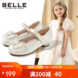 百丽童鞋女童皮鞋儿童公主鞋水晶鞋女孩小高跟时尚单鞋春秋 米色31码