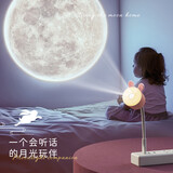 京黔声控小夜灯婴儿喂奶卧室床头灯月球投影灯创意LED直播网红背景灯