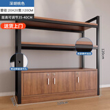 蔓斯菲尔置物架落地储物货架钢木家用多层收纳客厅置物库房仓库超市展示架 35-40层高-深胡桃色120三层带锁