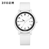 正港（ZGO）学生手表女初高中生防水日历石英腕表考试专用手表 170白色
