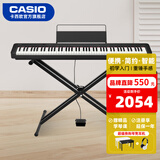卡西欧（CASIO）CDPS110电钢琴新手入门乐器88键重锤初学者便携儿童成人电子钢琴 CDP-S110+便携X架 黑色琴头
