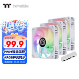 Thermaltake（Tt）枭龙 12 ARGB 雪白版 机箱风扇（ARGB风扇*3/集线器*1/主板同步/减震设计/PWM智能温控）