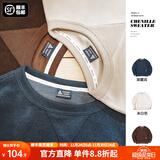 马登工装雪尼尔圆领卫衣男美式复古宽松休闲上衣男士长袖T恤秋季衣服 深藏青 S