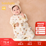 巴拉巴拉童装婴儿连体衣新生儿宝宝满月爬服夹棉加厚萌趣男童女童婴童衣服 咖色小熊汽车 73cm