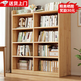 众淘全实木书架纯实木书柜落地客厅置物架家用学生收纳柜矮书柜储物柜 【升级加宽30CM实木】五层123x30x137.5