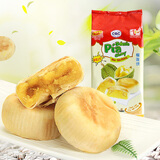 新华园 越南进口 榴莲饼400g/袋 网红糕点夹心饼干茶点特产休闲零食品 榴莲饼400g*1袋