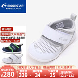 月星童鞋 23年新款 宝宝学步鞋夏季男童关键鞋幼童鞋子机能鞋女童凉鞋 白色-新配色 19.5 (内长12cm适合脚长11.5cm)