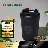 星巴克（Starbucks）经典曜石黑保温保冷杯355ml咖啡杯保冷水杯男士生日礼物