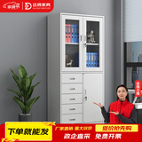 达将文件柜铁皮柜储物柜抽屉柜钢制办公柜资料柜玻璃柜档案柜凭证柜 偏五斗文件柜 0.5mm